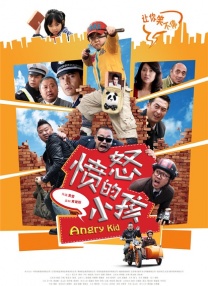国产精品麻豆91